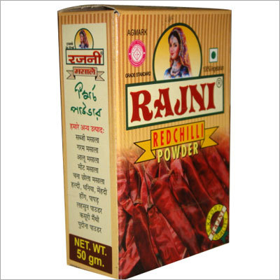 Red Chilli Powder