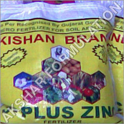 Mix Micro Nutrients Fertilizer