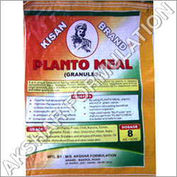 Bio Fertilizer