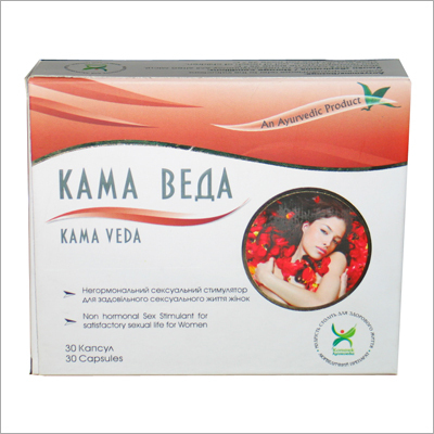 Kama Veda
