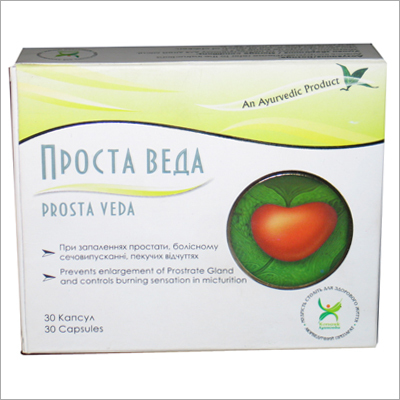 Prosta Veda