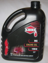 PETROL ENGINE OIL SAE 40 SF/CD - Viscosity 13-15.2 cSt @100°C, Flash Point 215°C, Thermal Stability, Oxidation Resistance, Engine Protection, Multiple Pack Sizes