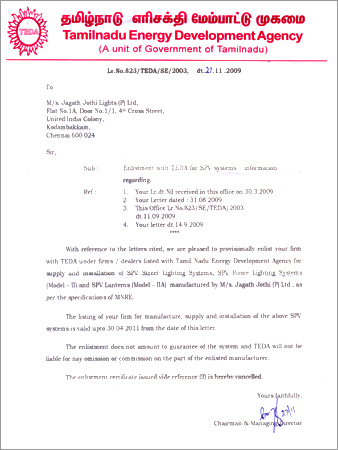 Tamilnadu Energy Development Agency