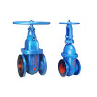 Sluice Valves