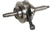 Motorcycle Crank Shaft