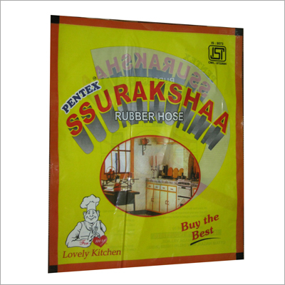 Rubber Hose