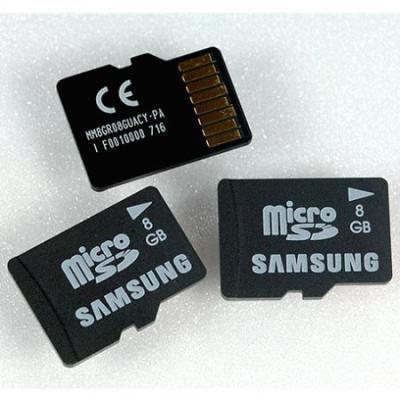 Mobile Memory Card 
