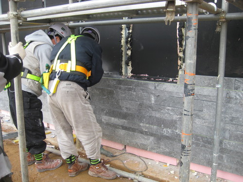 Silver Grey Slate Stone