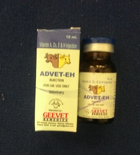 Vitamin A D3 Vitamin E injection Vitamin A D3 Vitamin E injection