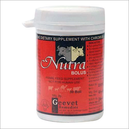 calcium Vitamin chelated Mineral Bolus calcium Vitamin chelated Mineral Bolus