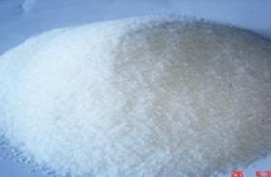 Aluminium Ammonium Sulfate 12 Hydrate Lr - Boiling Point: Decomposes On Heating