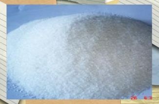 Aluminium Potassium Sulfate 12 Hydrate AR