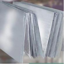 Nickel & Copper Alloy Products