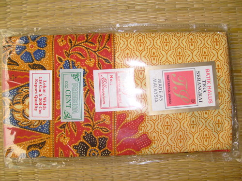 Malaysian Serangkai Lungis