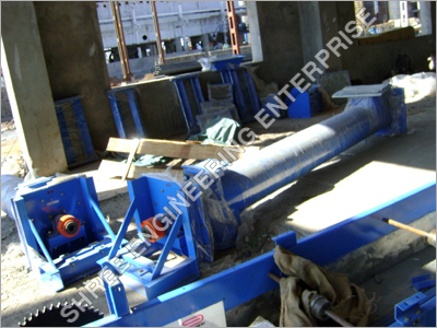 Screw Conveyor