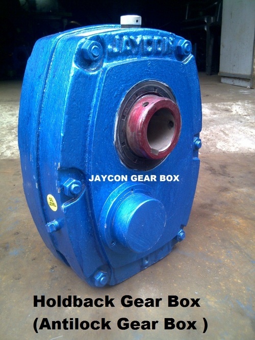 SMSR Holdback Gearbox SMSR Holdback Gearbox
