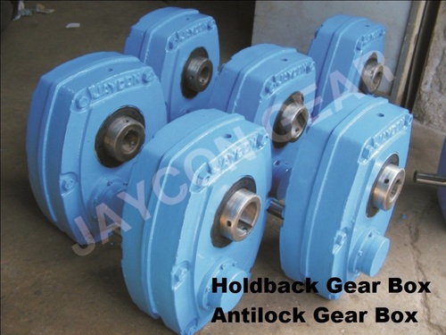 Stone Crusher Holdback SMSr Gearbox