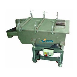 कंपन स्क्रीन