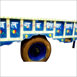 Agriculture Equipment