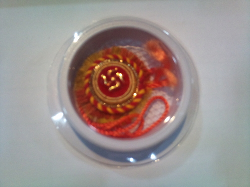 Jute Rakhi