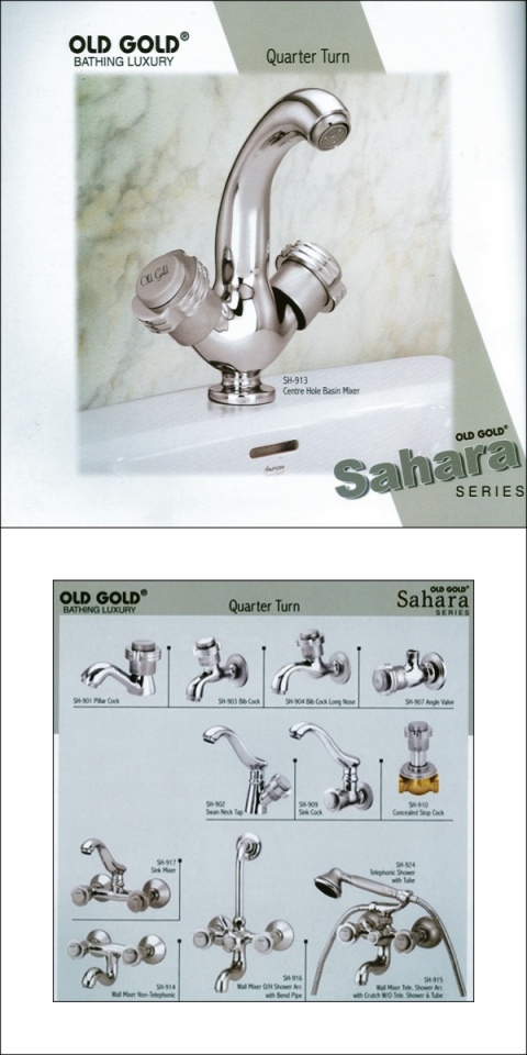 Centre Hole Basin Mixer (Sahara Series)