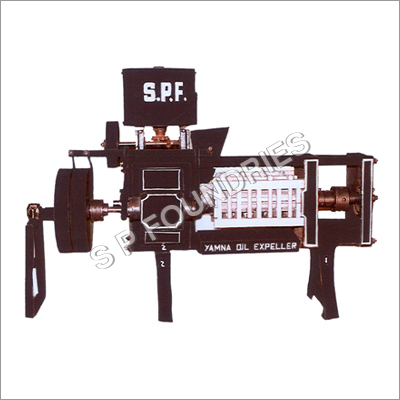 Double Gear Oil Expeller