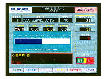 Control System