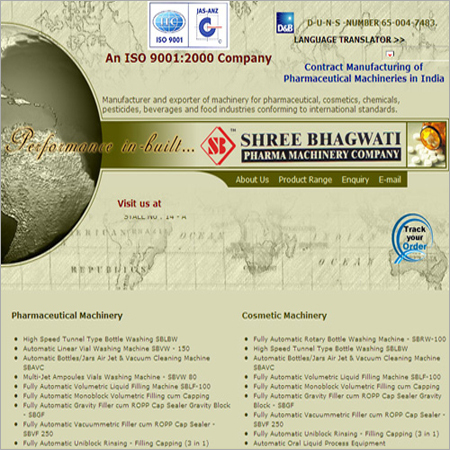 Search Engine Submission