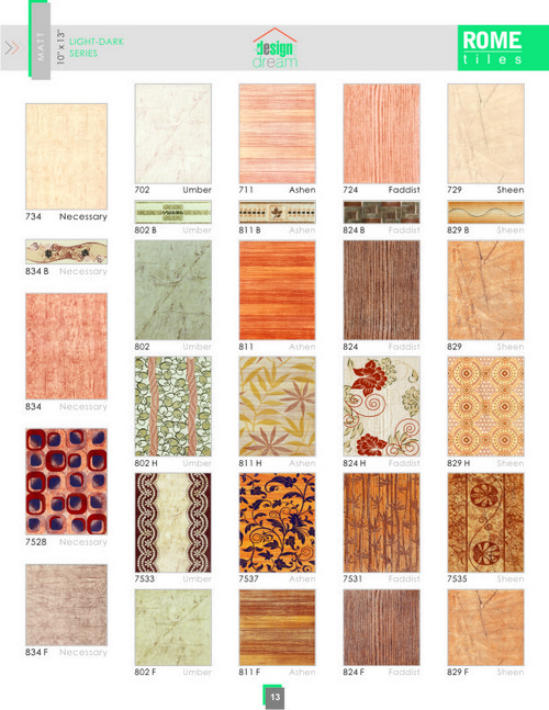 Light Dark Series Wall Tile