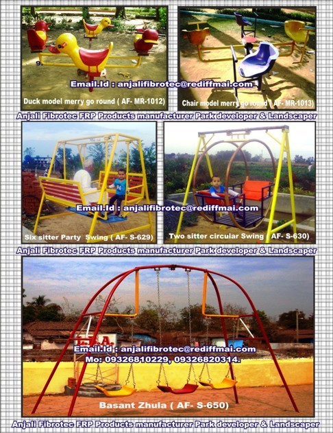 Kids Swings