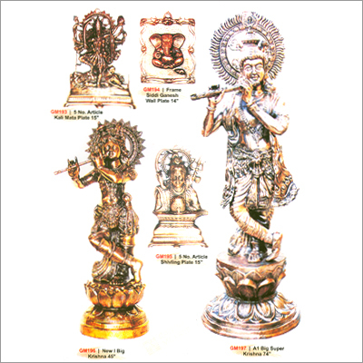 Handicrafts