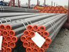Heat Exchanger Tubes