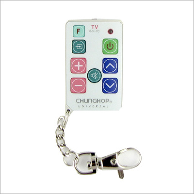 Keychain Remote Control