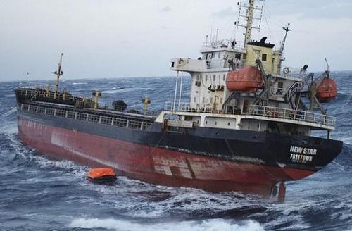 Cargo Shipping Services