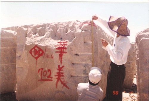 BULK GRANITES