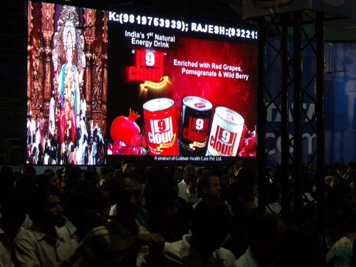 एलईडी स्क्रीन