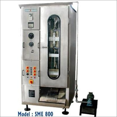 Edible Oil Machine