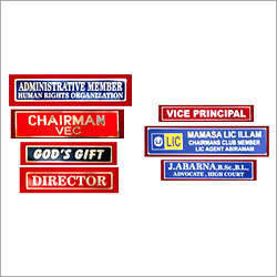 Vinyl Name Plates