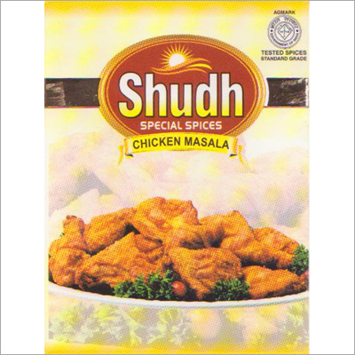 Chicken Masala