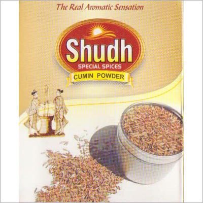 Cumin Powder