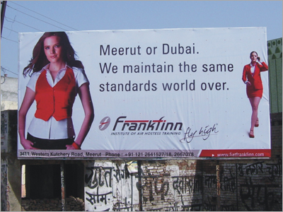Advertisement Agents