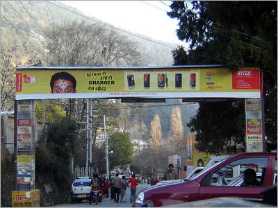 Advertisement Agents