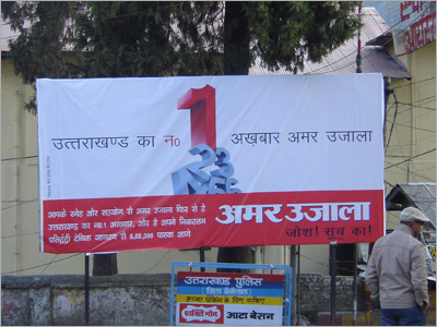 Advertisement Agents