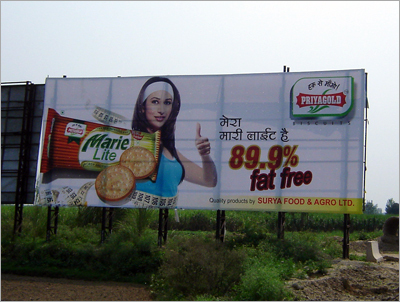 Advertisement Agents