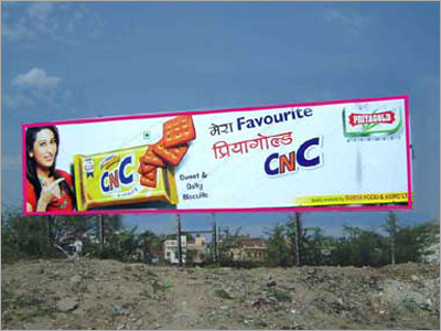 Advertisement Agents