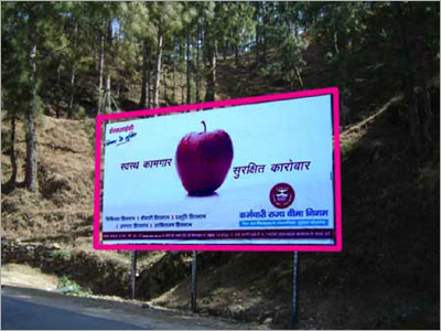 Advertisement Agents