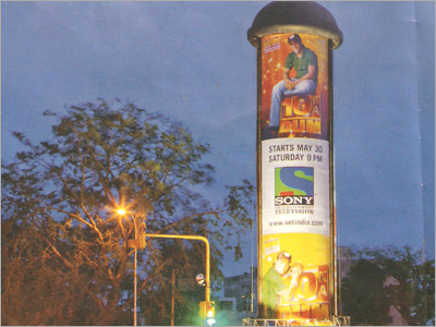 Advertisement Agents