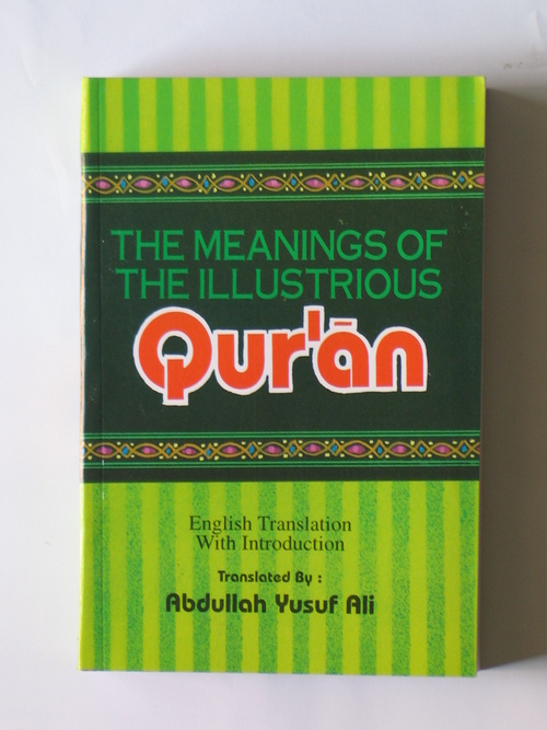 Arabic Holy Quran 