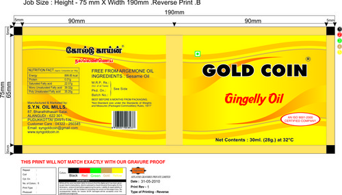 Gengelly oil