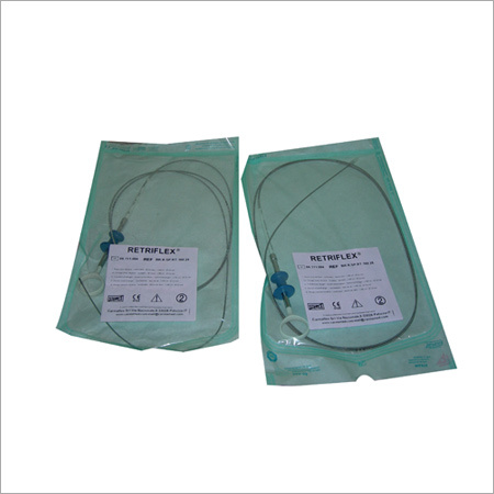 Foreign Body Removal Forceps